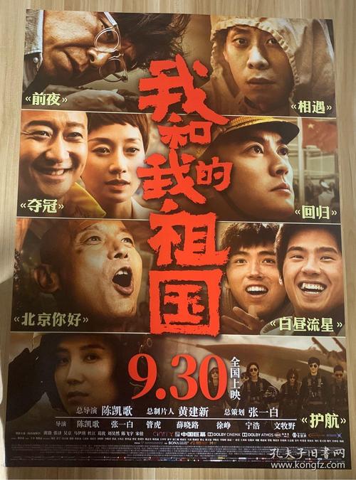 仿制达林顿技术学院文凭毕业证